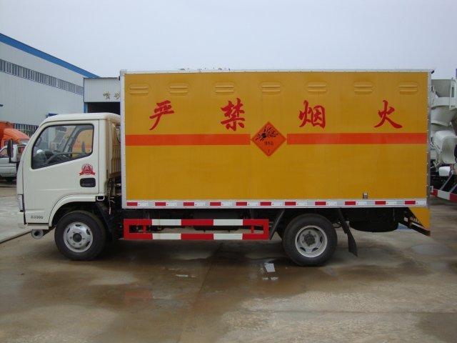 淮阴危险品运输