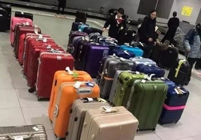 淮阴行李托运